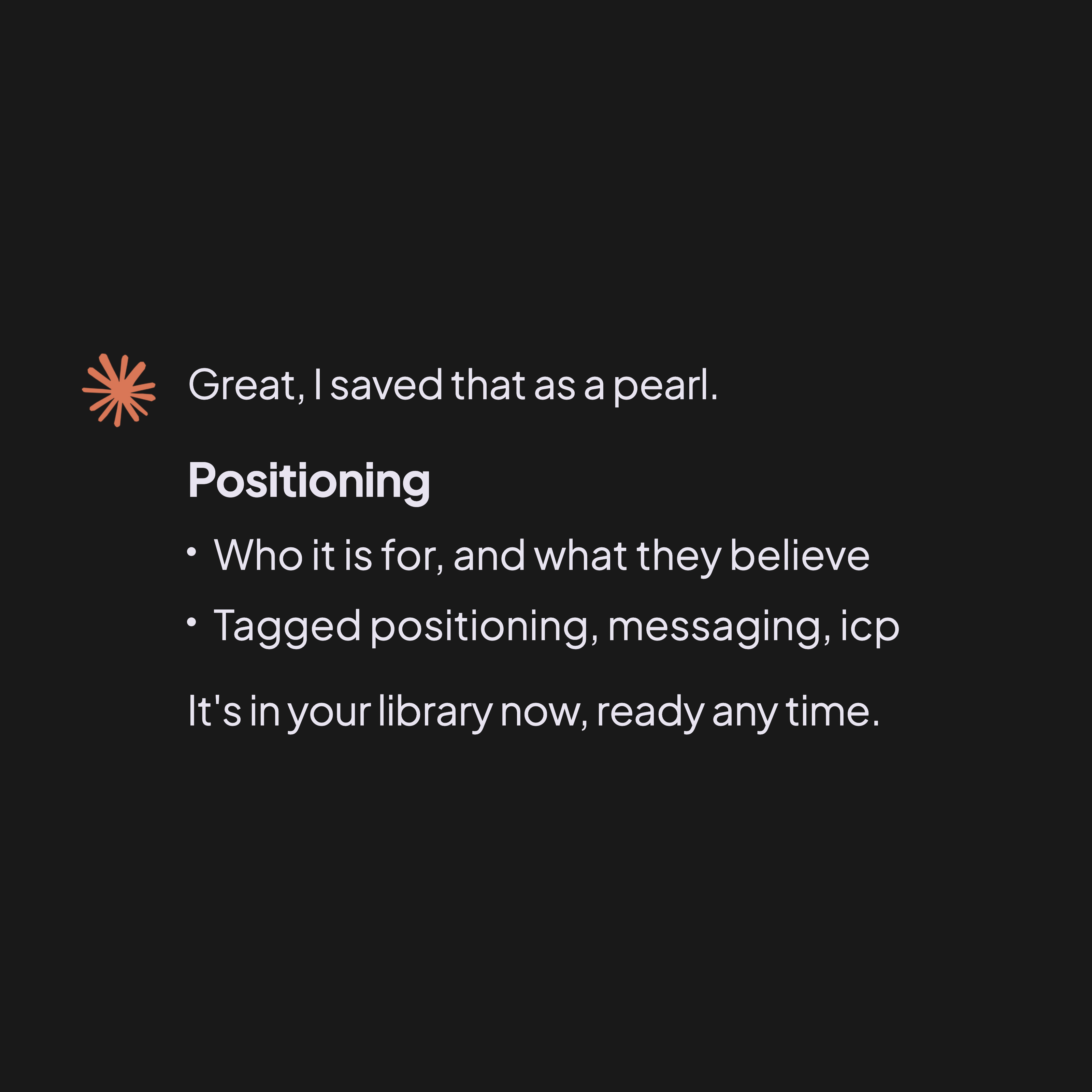 Wisdom Recall screenshot
